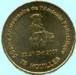 Médaille 50 ans APH  hOUILLES 78800